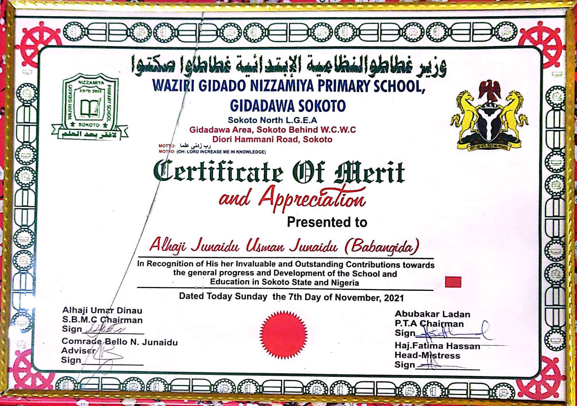 Certificate 1